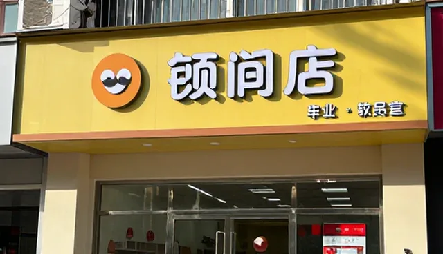 传播效果提升的5个检查要点及内容分发策略